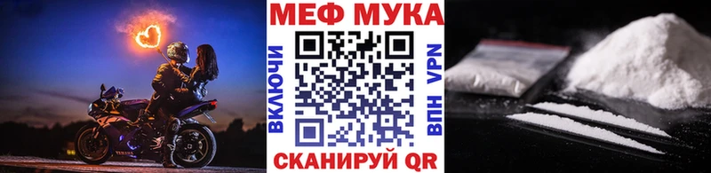 Где можно купить наркотики Октябрьск Амфетамин Меф COCAIN ГАШ МАРИХУАНА