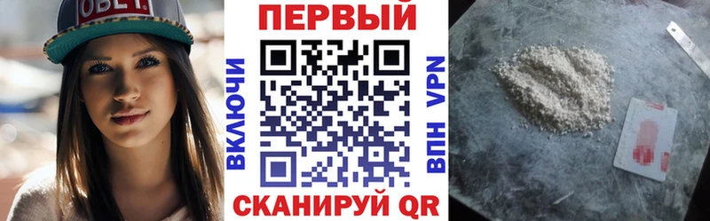 АМФЕТАМИН 98%  как найти закладки  Октябрьск 