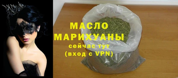 ALPHA PVP Баксан