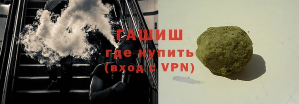 PSILOCYBIN Алексеевка