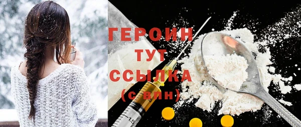mix Приозерск