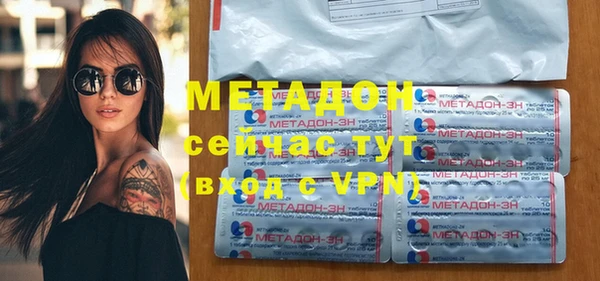 круглые Аркадак