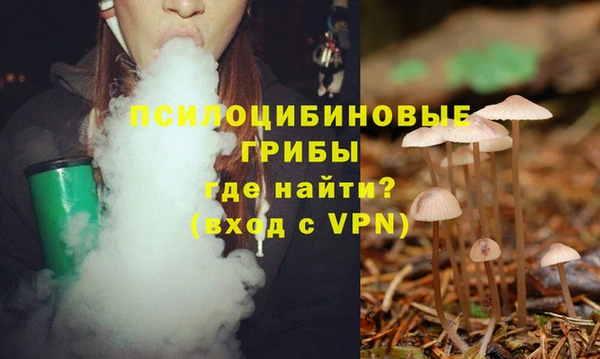 каннабис Армянск