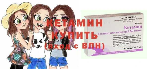 круглые Аркадак