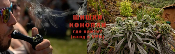 каннабис Армянск