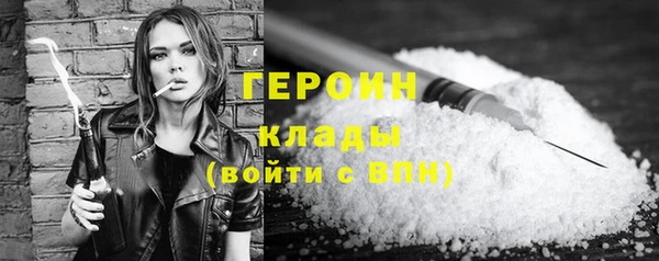 эйфоретик Пролетарск