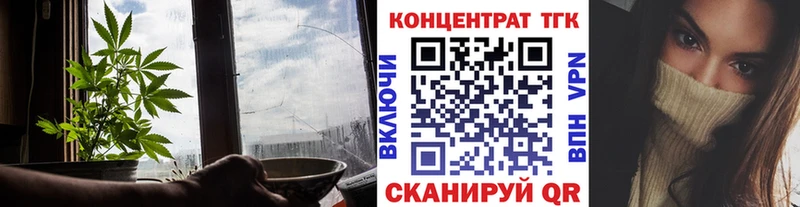 Дистиллят ТГК жижа  Октябрьск 
